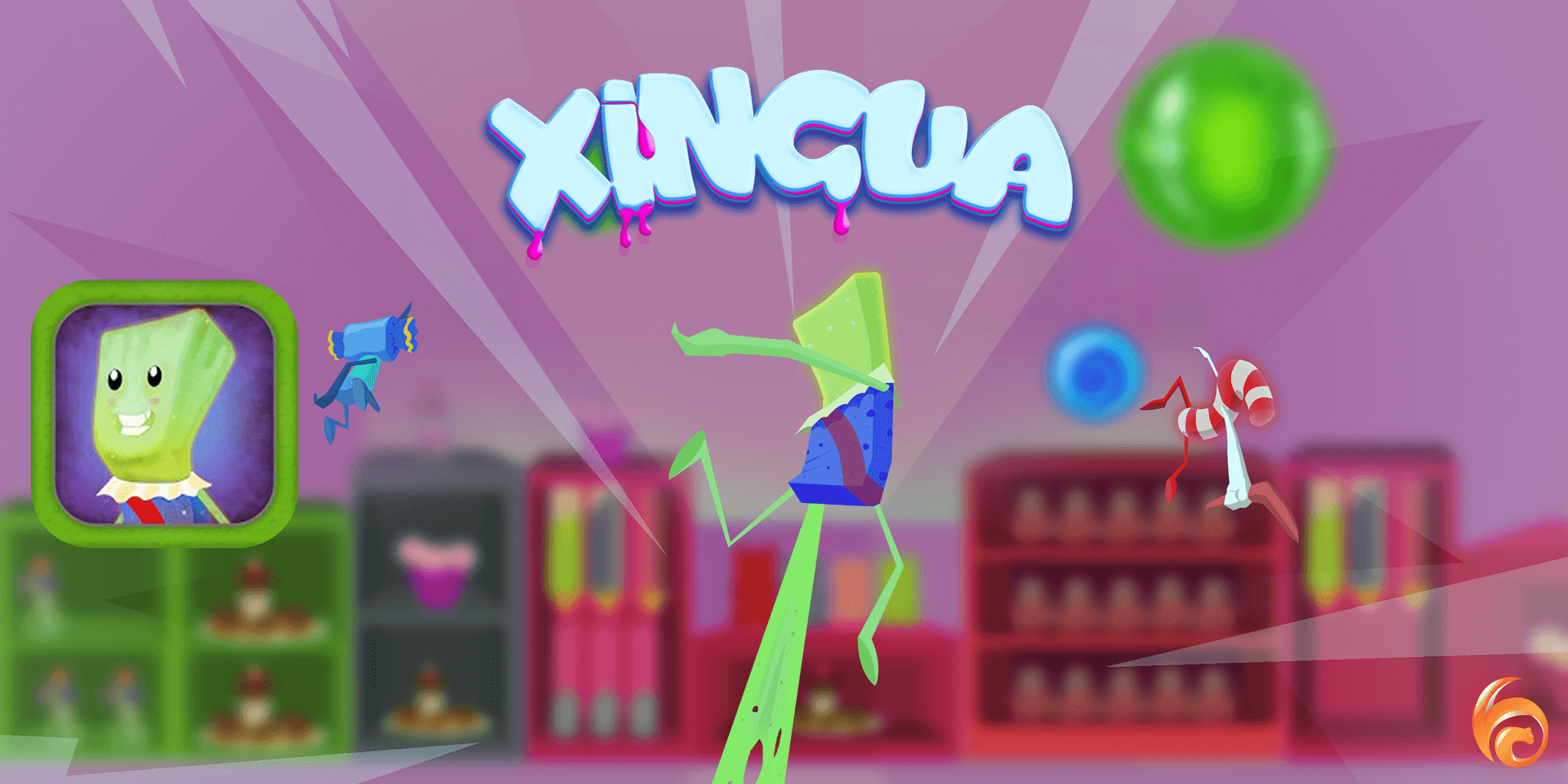 Xingua